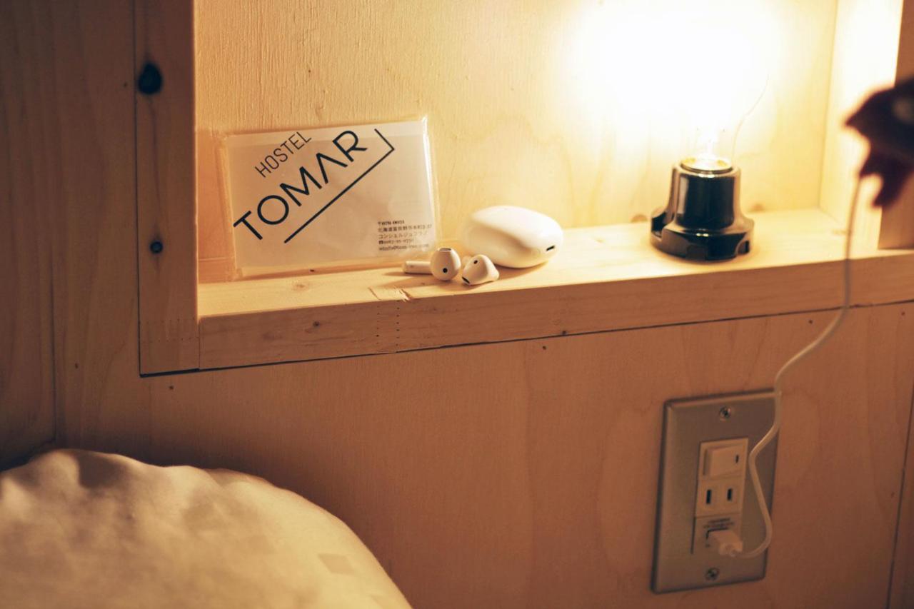 Hostel Tomar NakaNakafurano Exteriör bild