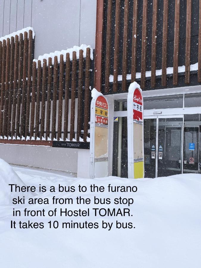Hostel Tomar NakaNakafurano Exteriör bild