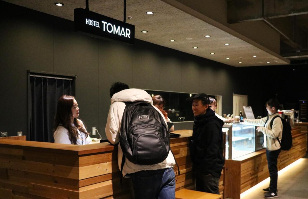 Hostel Tomar NakaNakafurano Exteriör bild
