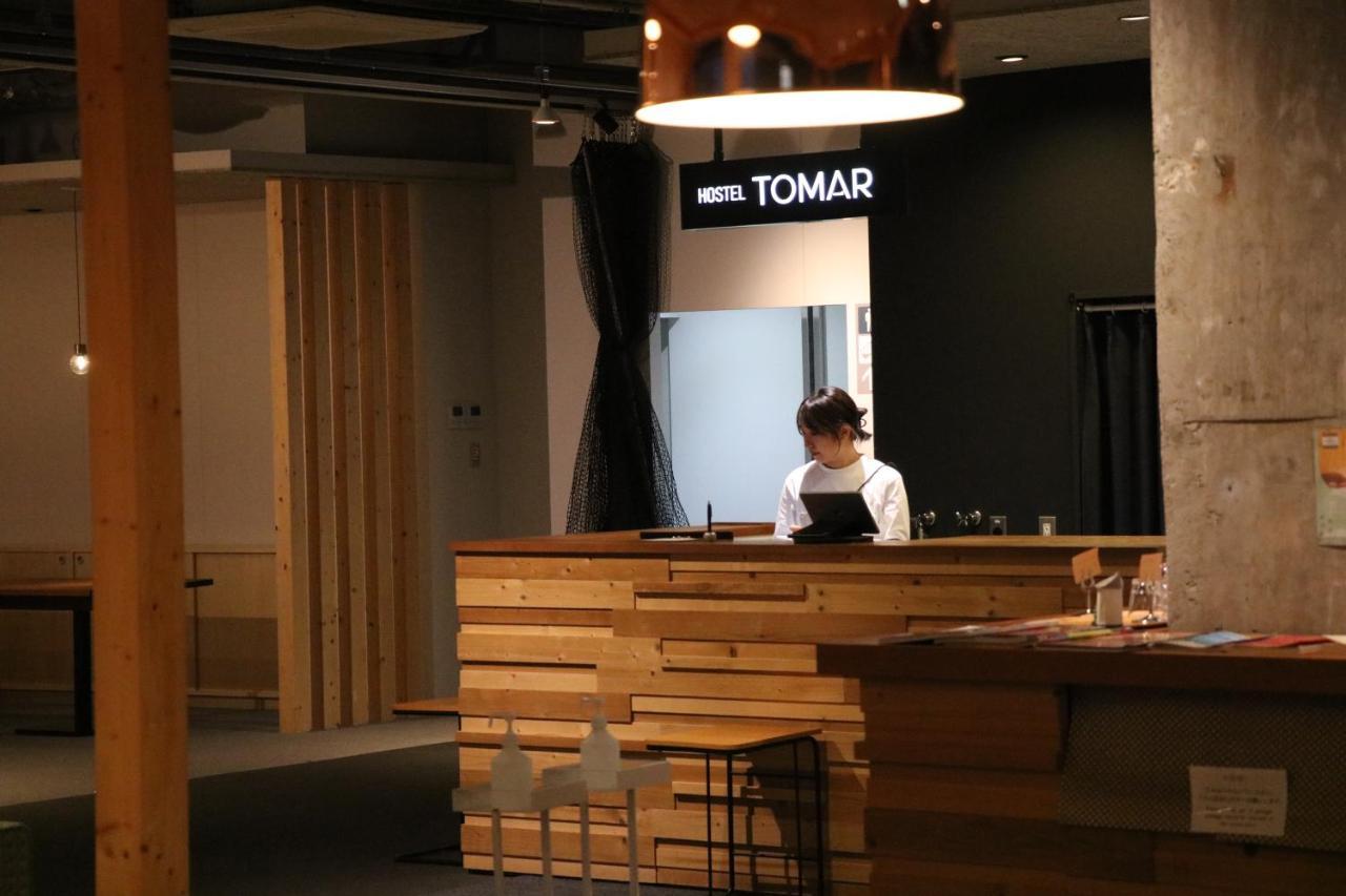 Hostel Tomar NakaNakafurano Exteriör bild