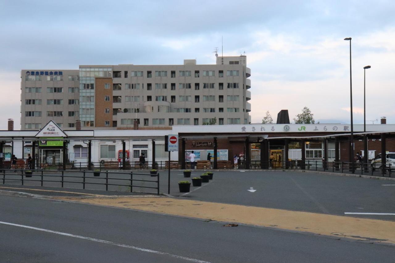 Hostel Tomar NakaNakafurano Exteriör bild