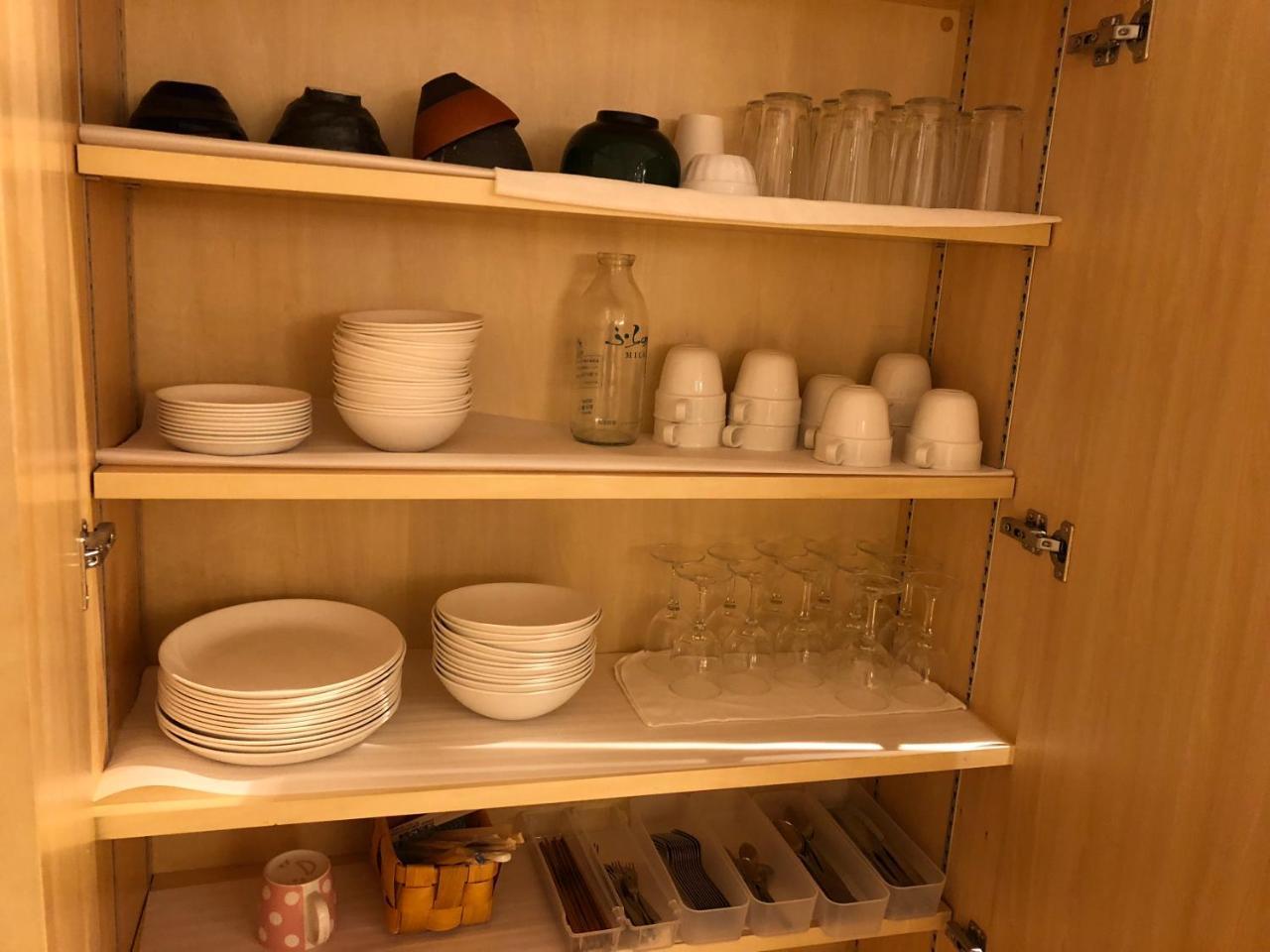Hostel Tomar NakaNakafurano Exteriör bild